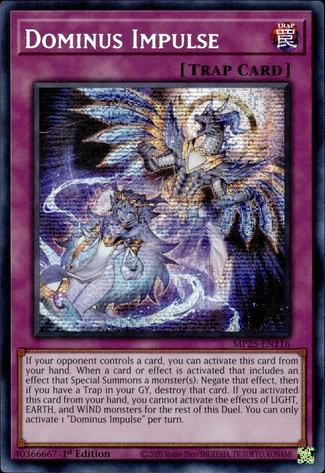 Yu-Gi-Oh! MP25-EN116 Dominus Impulse - Prismatic Secret Rare
