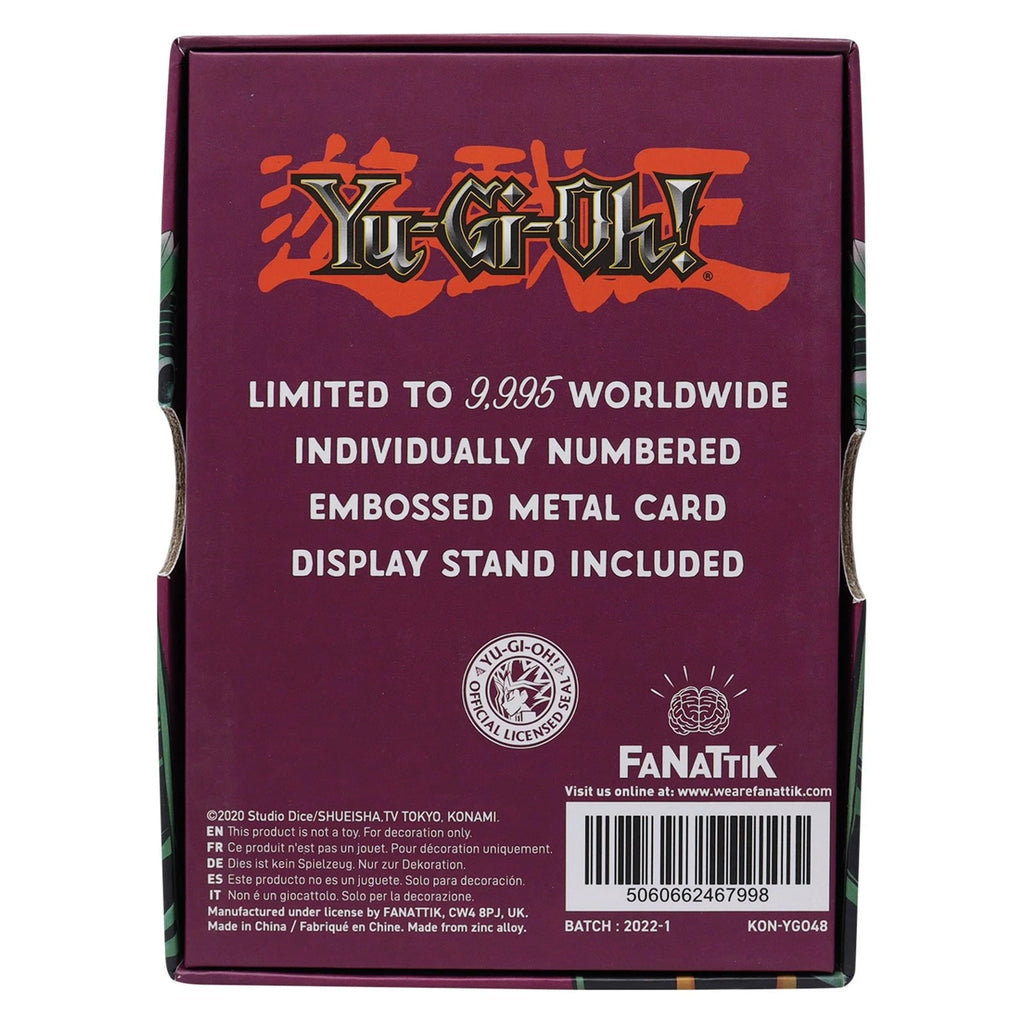 Yu-Gi-Oh! Limited Edition Metal Jinzo Card